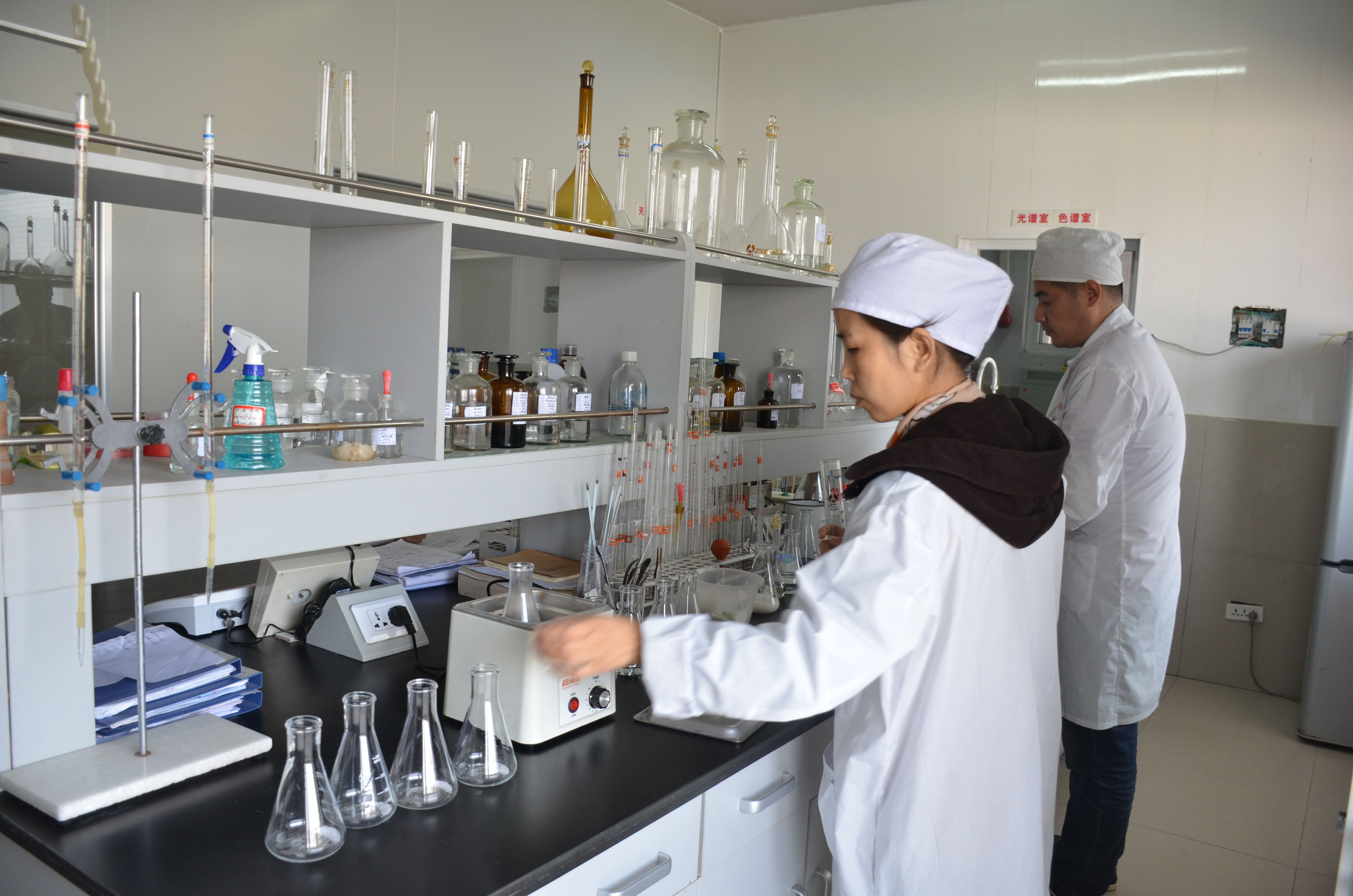 7、檢驗室.jpg